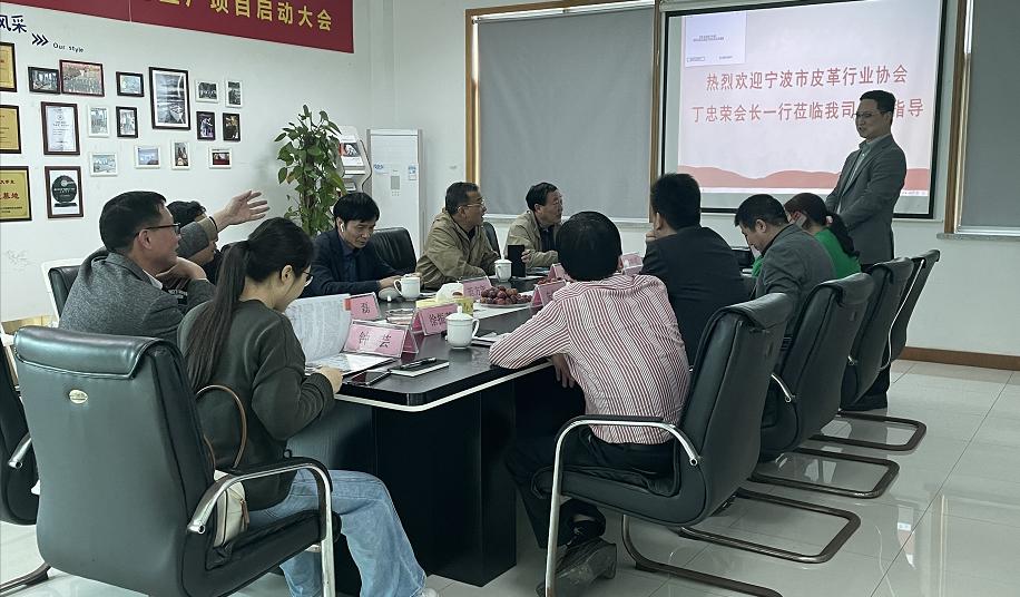 Wepay(中国区) - 官方网站