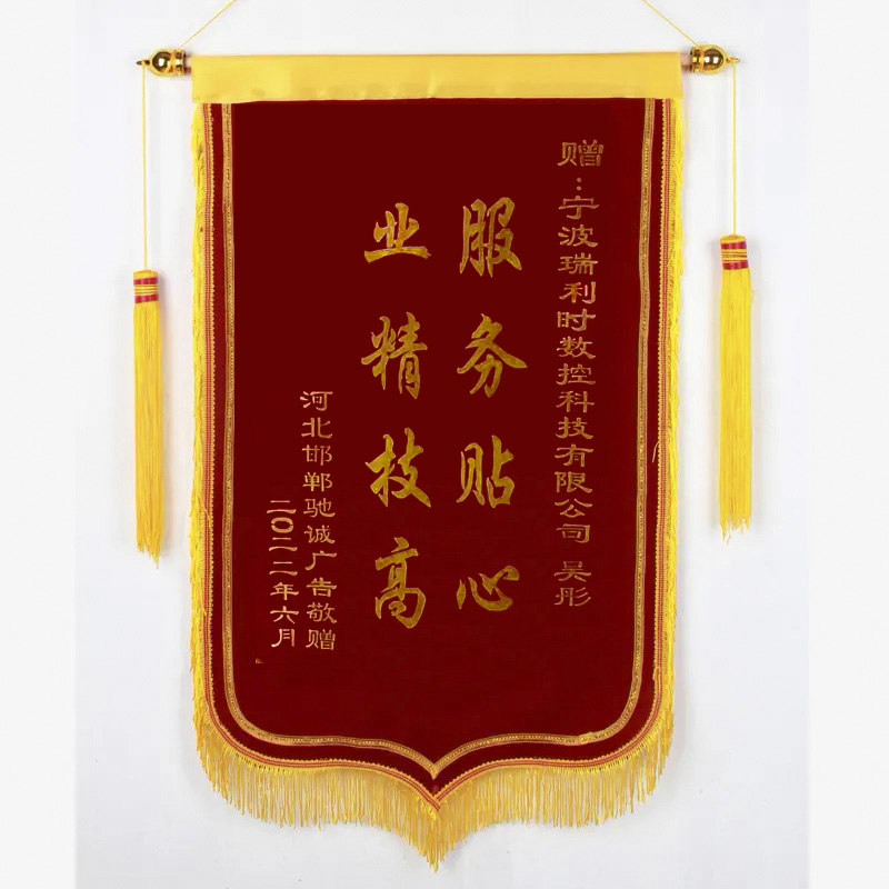 Wepay(中国区) - 官方网站