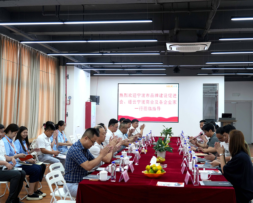 Wepay(中国区) - 官方网站