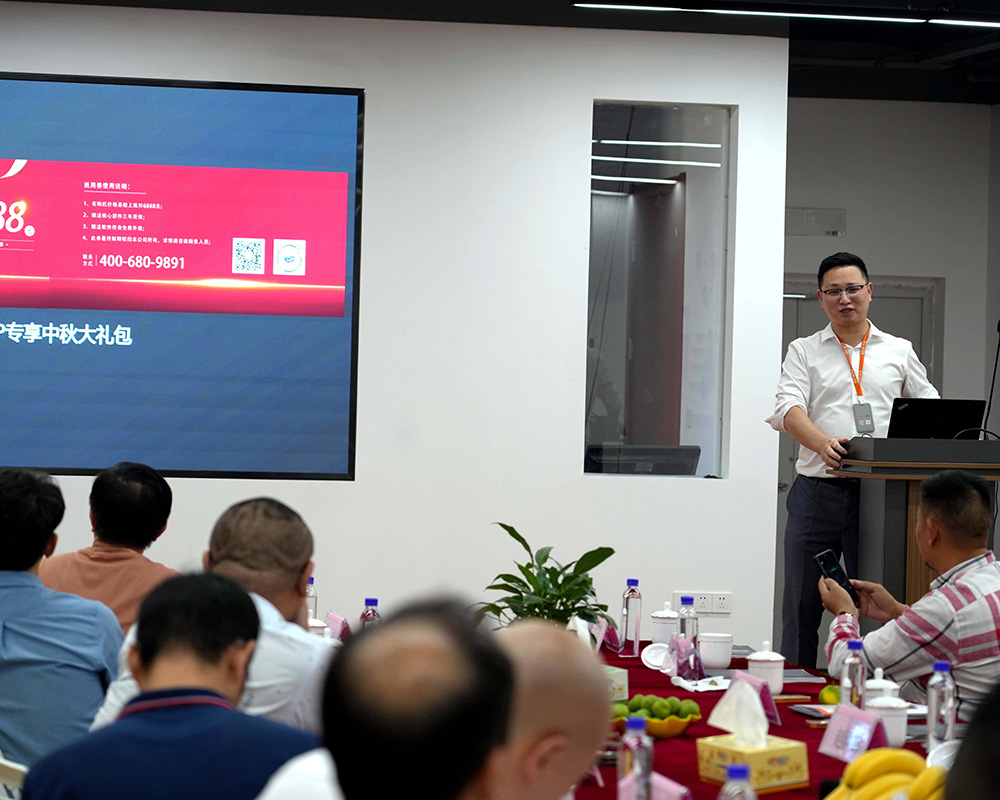 Wepay(中国区) - 官方网站