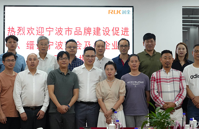 Wepay(中国区) - 官方网站
