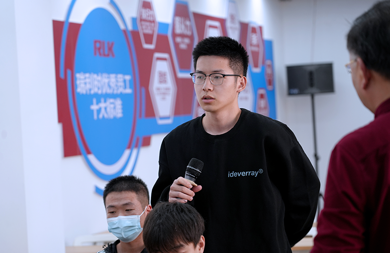 Wepay(中国区) - 官方网站