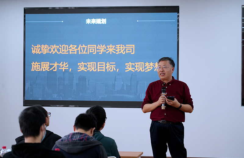 Wepay(中国区) - 官方网站