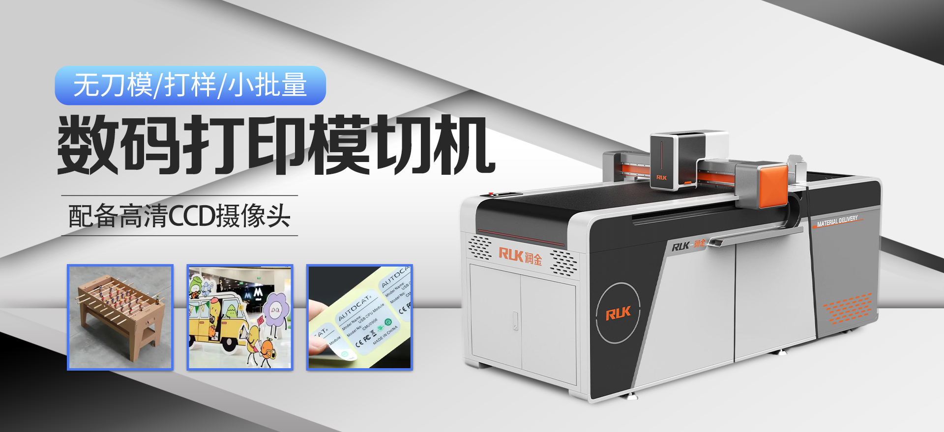 Wepay(中国区) - 官方网站