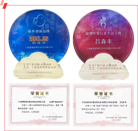Wepay(中国区) - 官方网站