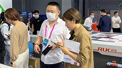 Wepay(中国区) - 官方网站