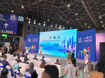 Wepay(中国区) - 官方网站