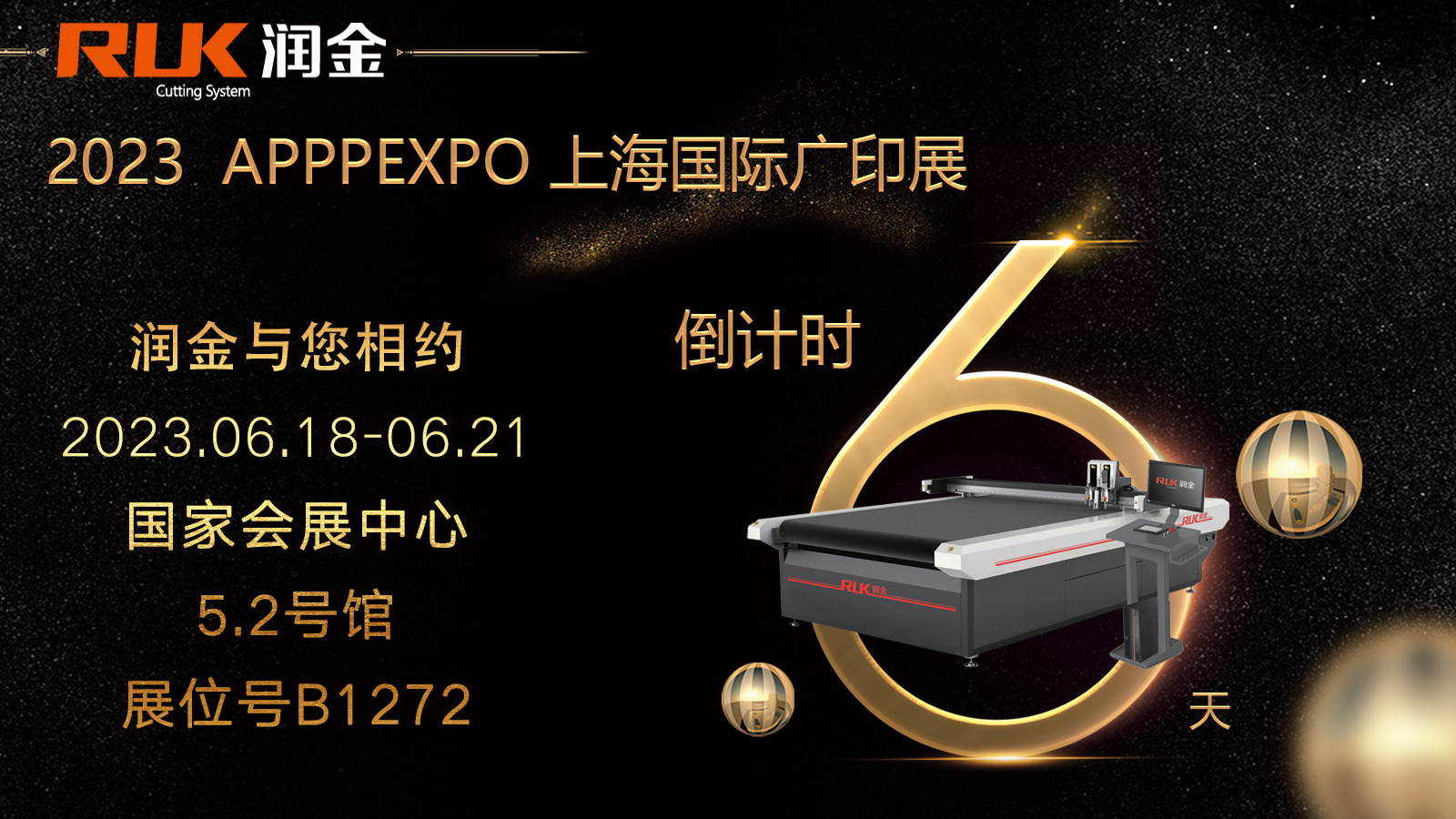 Wepay(中国区) - 官方网站