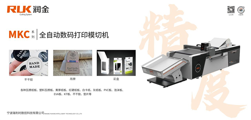 Wepay(中国区) - 官方网站