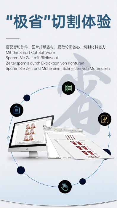 Wepay(中国区) - 官方网站