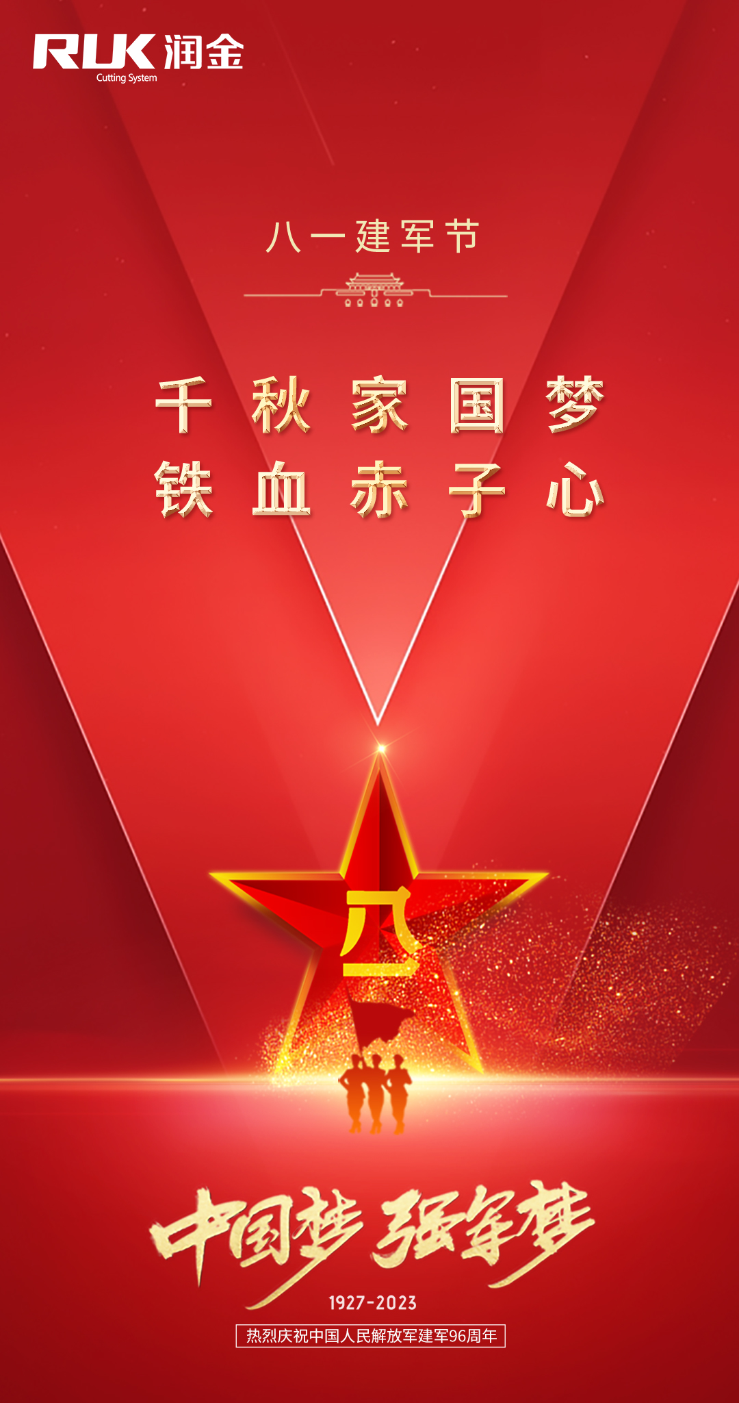 Wepay(中国区) - 官方网站