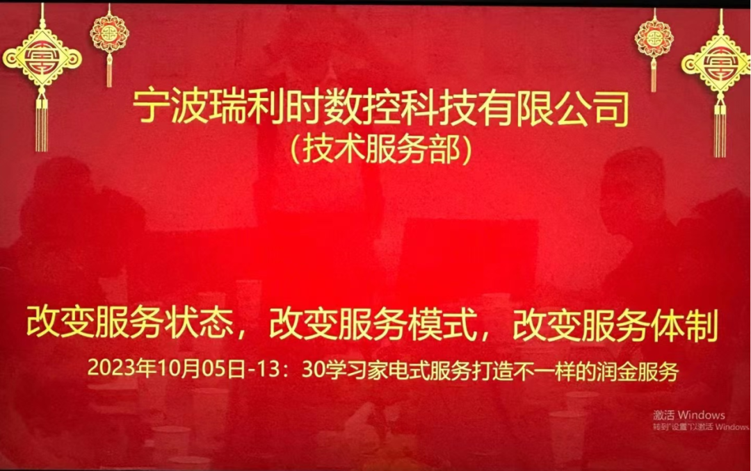 Wepay(中国区) - 官方网站
