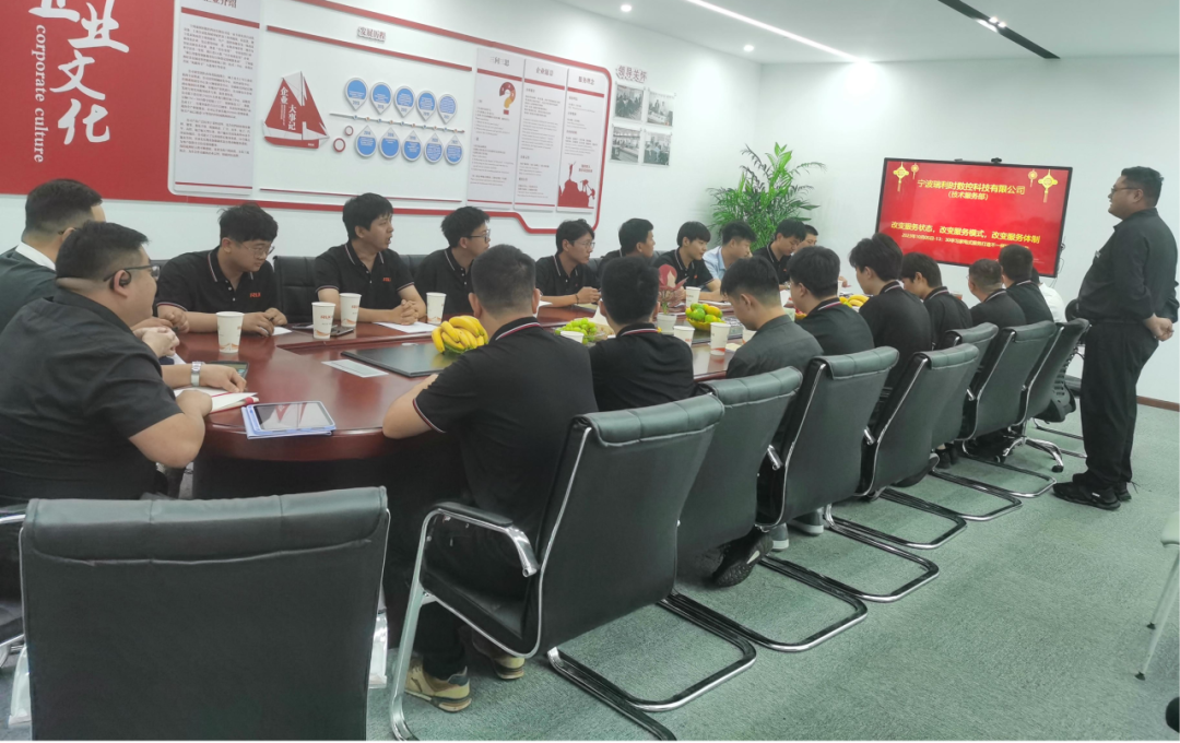 Wepay(中国区) - 官方网站