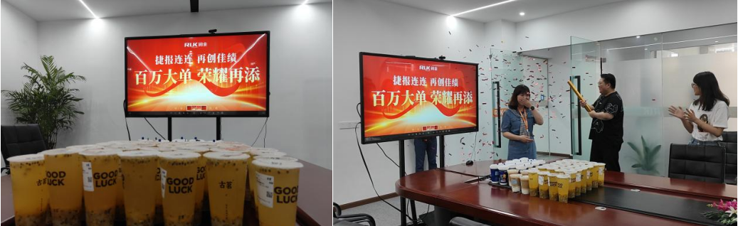 Wepay(中国区) - 官方网站