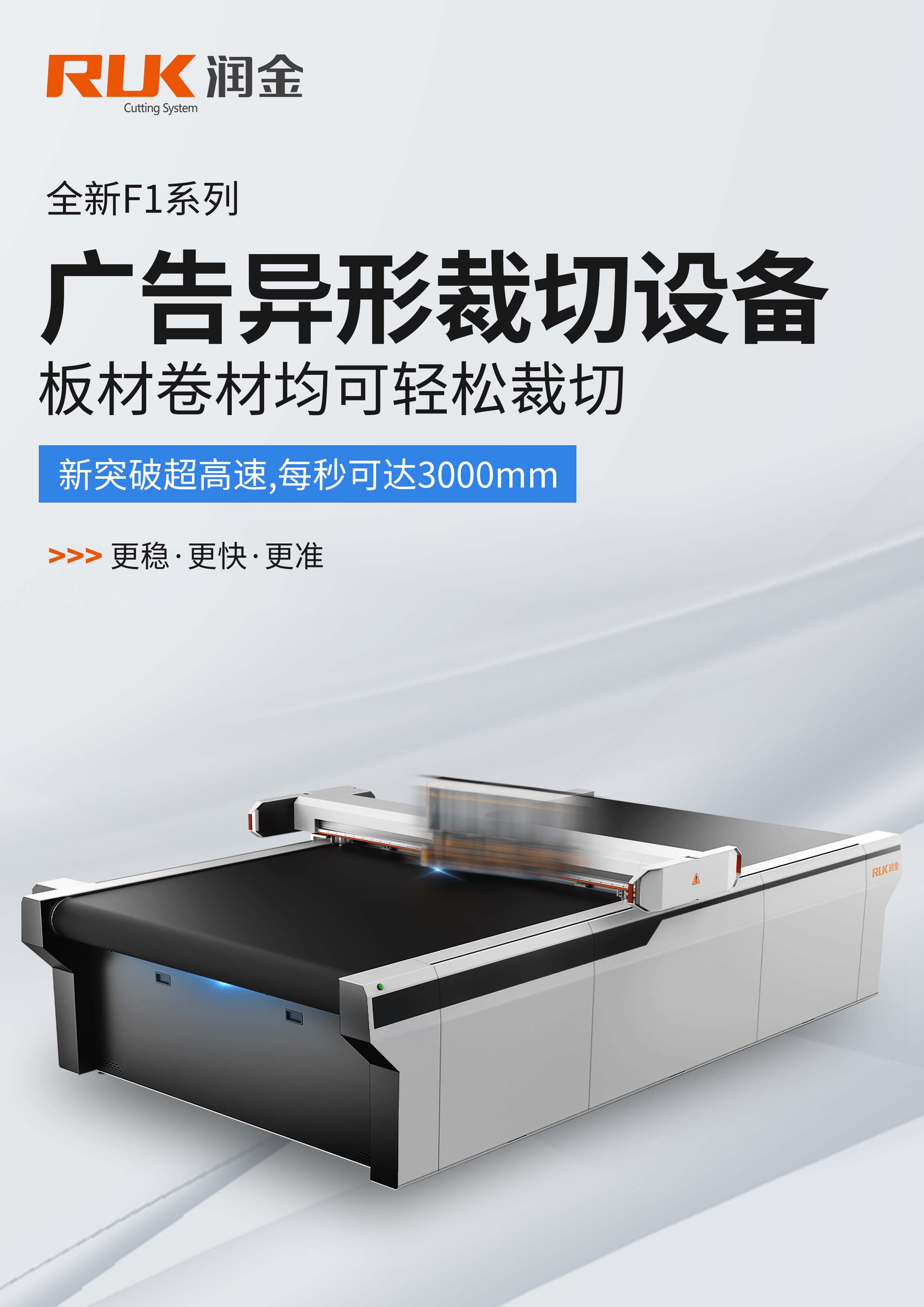 Wepay(中国区) - 官方网站