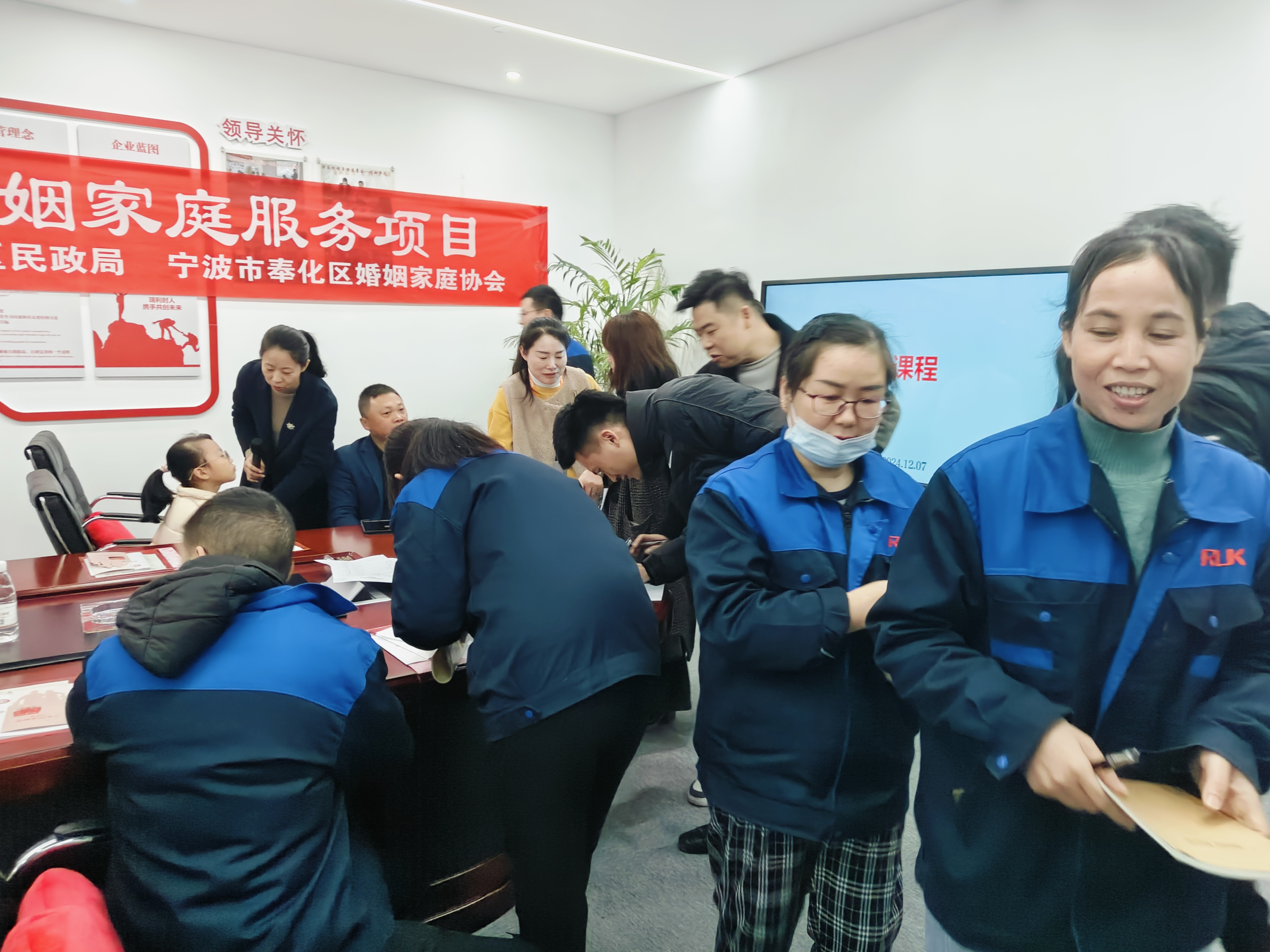 Wepay(中国区) - 官方网站