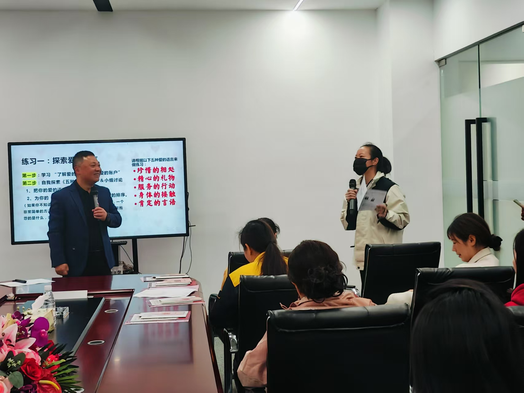 Wepay(中国区) - 官方网站