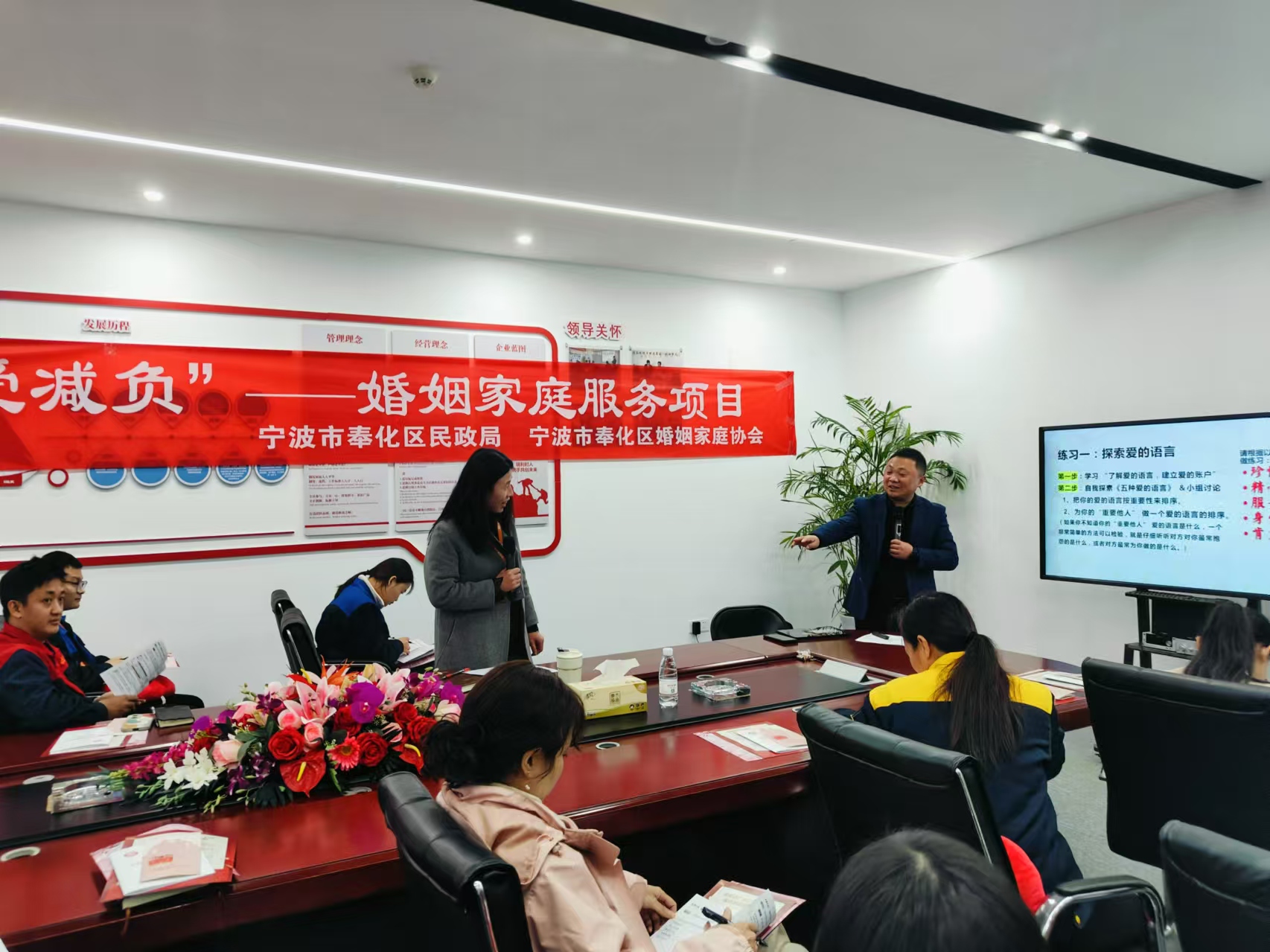 Wepay(中国区) - 官方网站