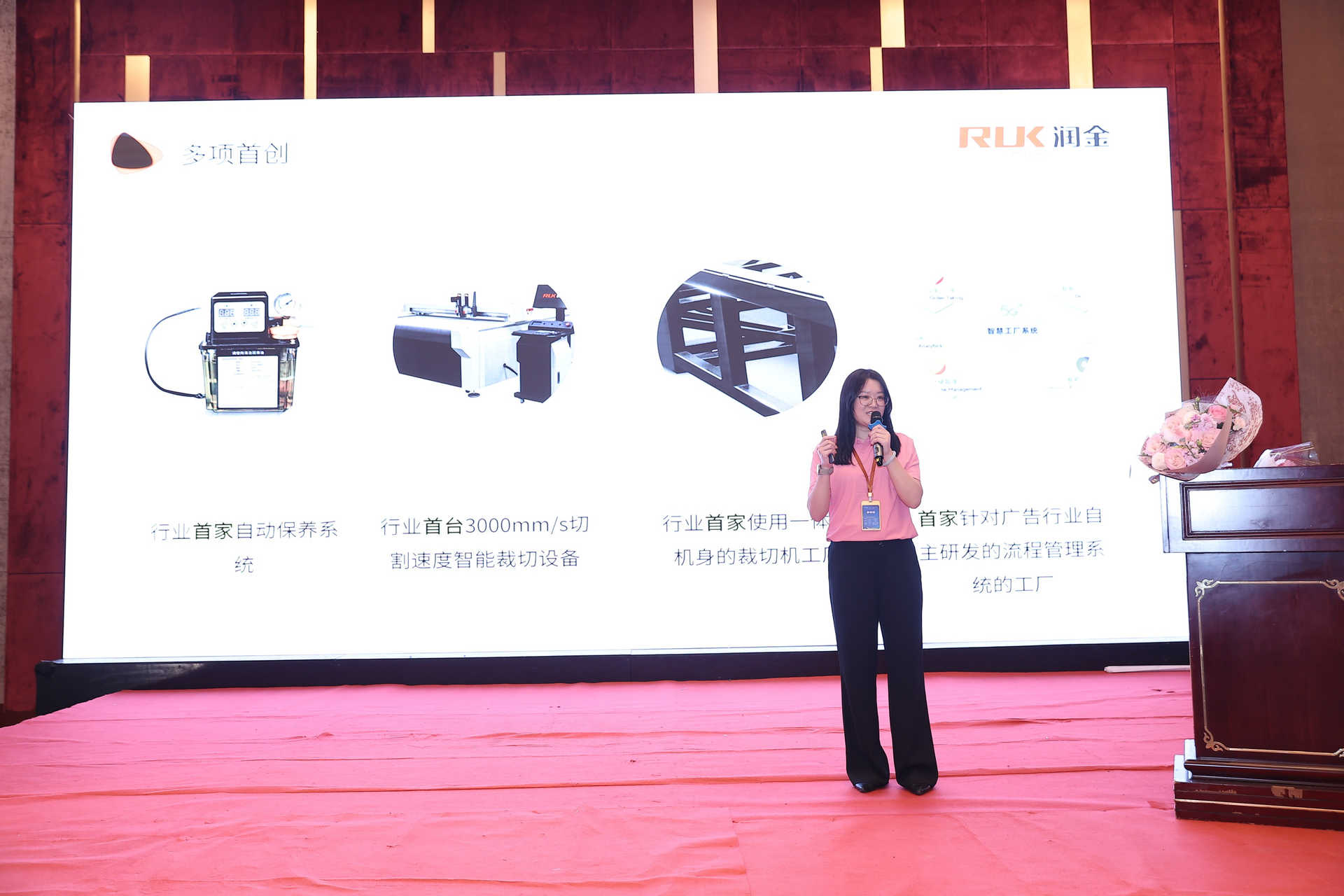 Wepay(中国区) - 官方网站