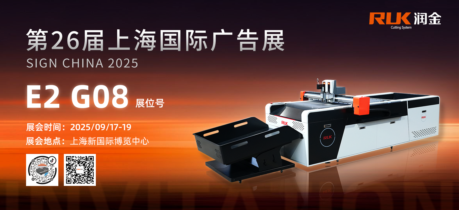 Wepay(中国区) - 官方网站
