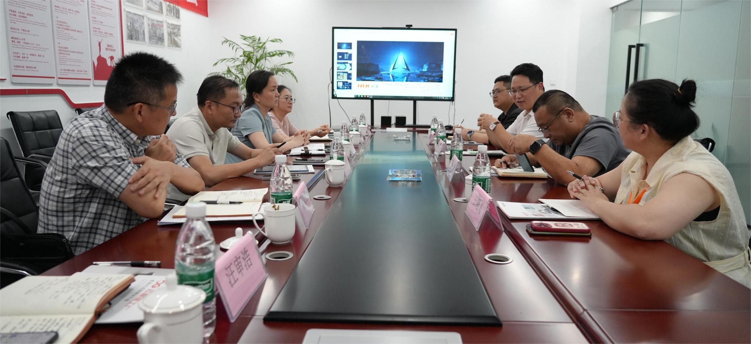 Wepay(中国区) - 官方网站