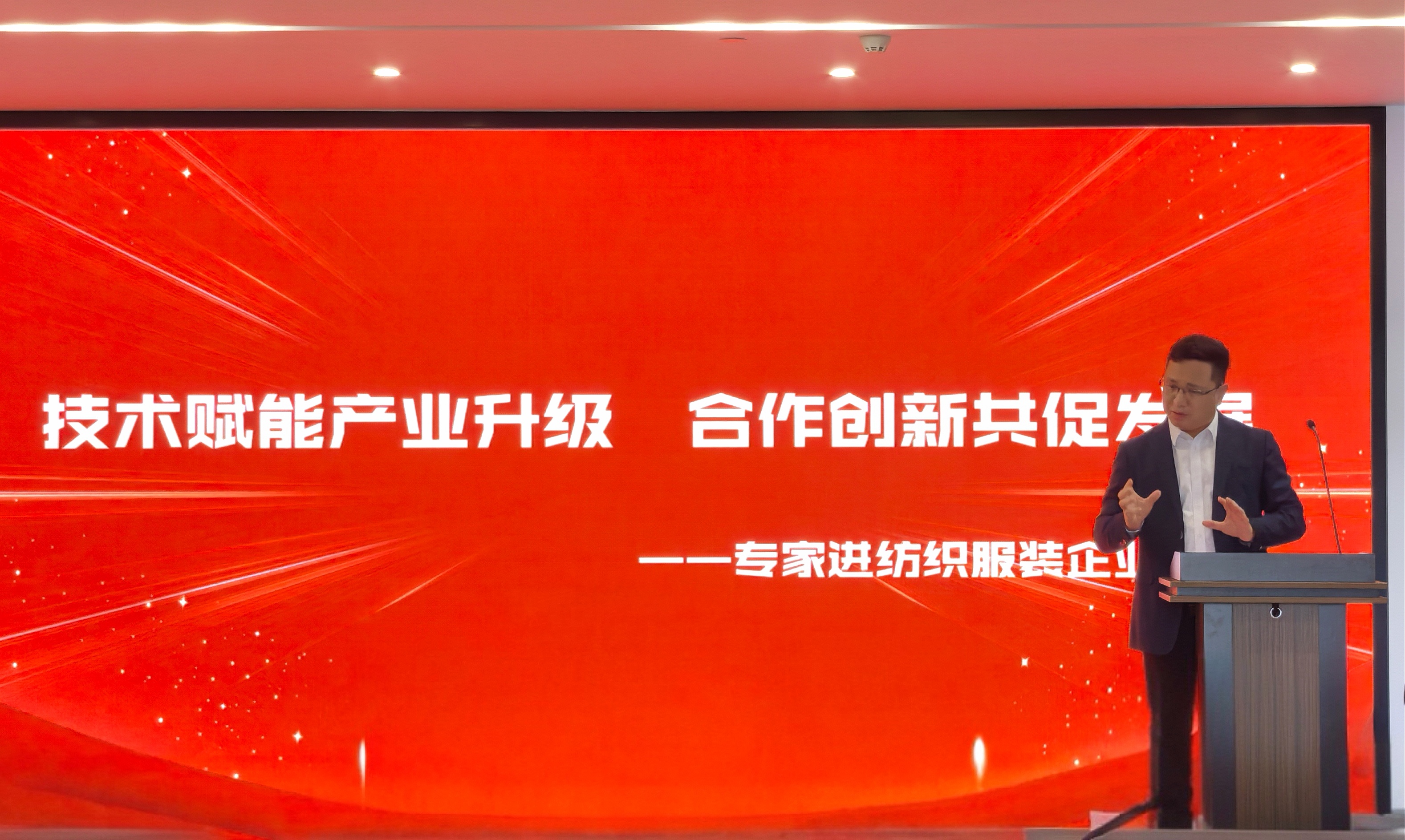 Wepay(中国区) - 官方网站