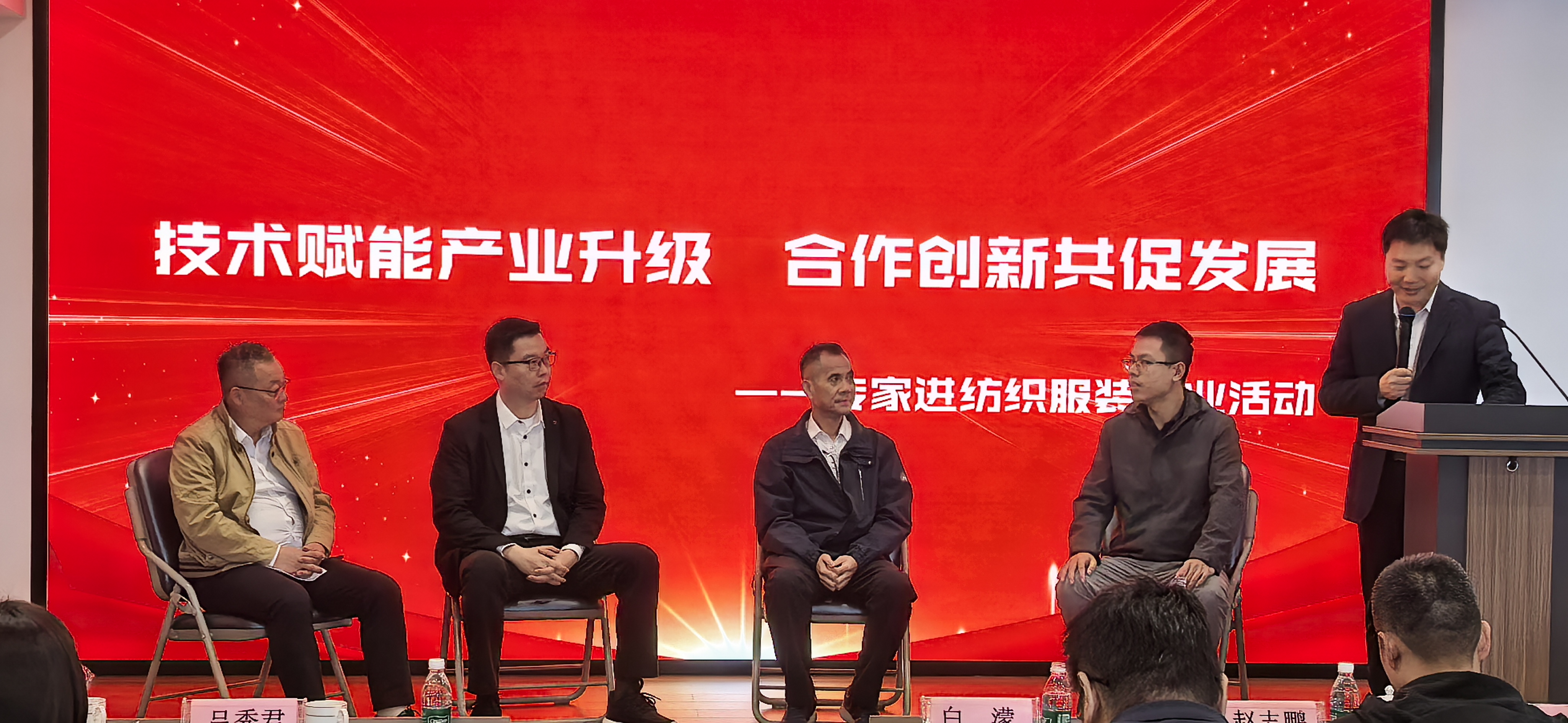 Wepay(中国区) - 官方网站