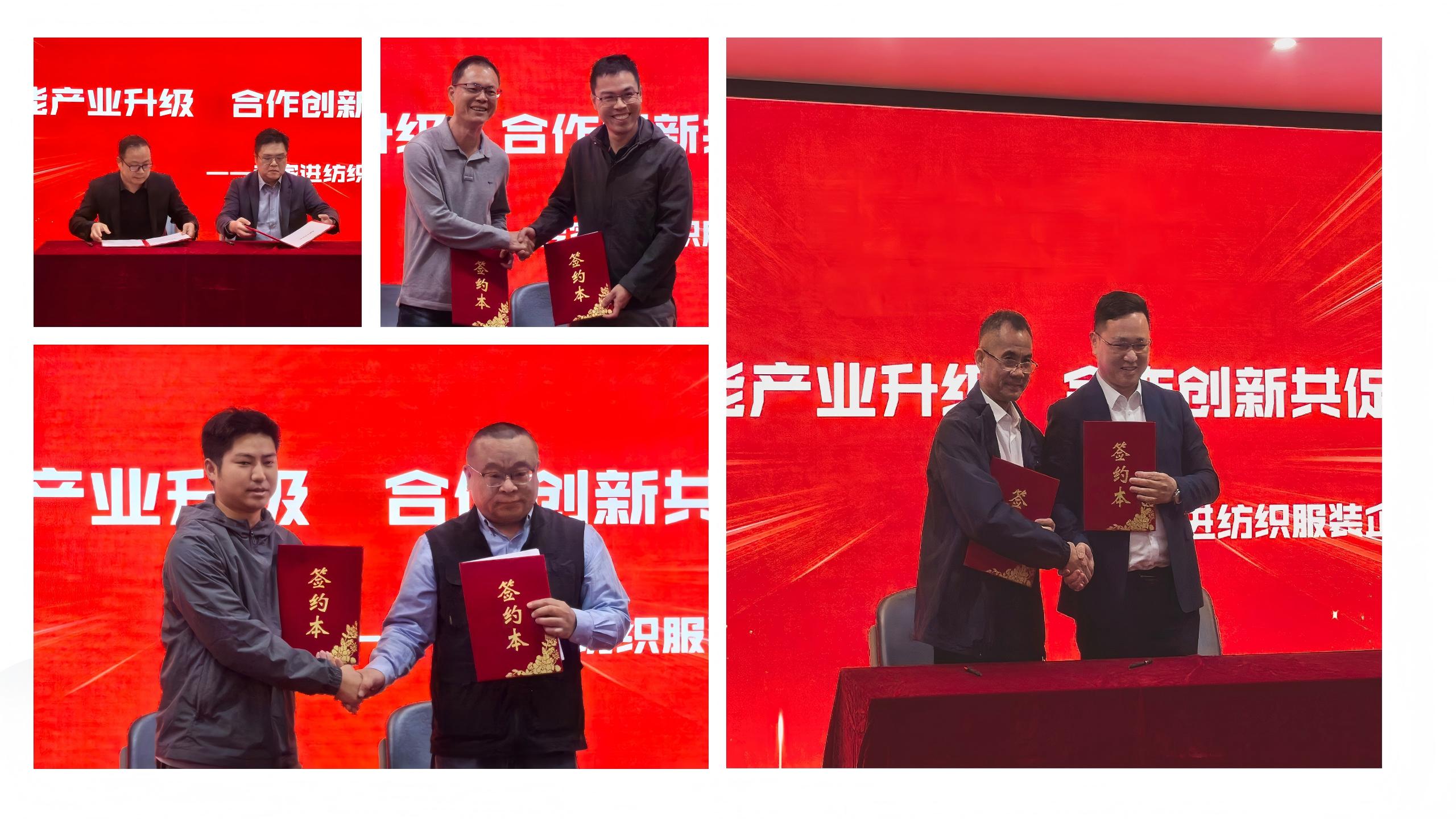 Wepay(中国区) - 官方网站