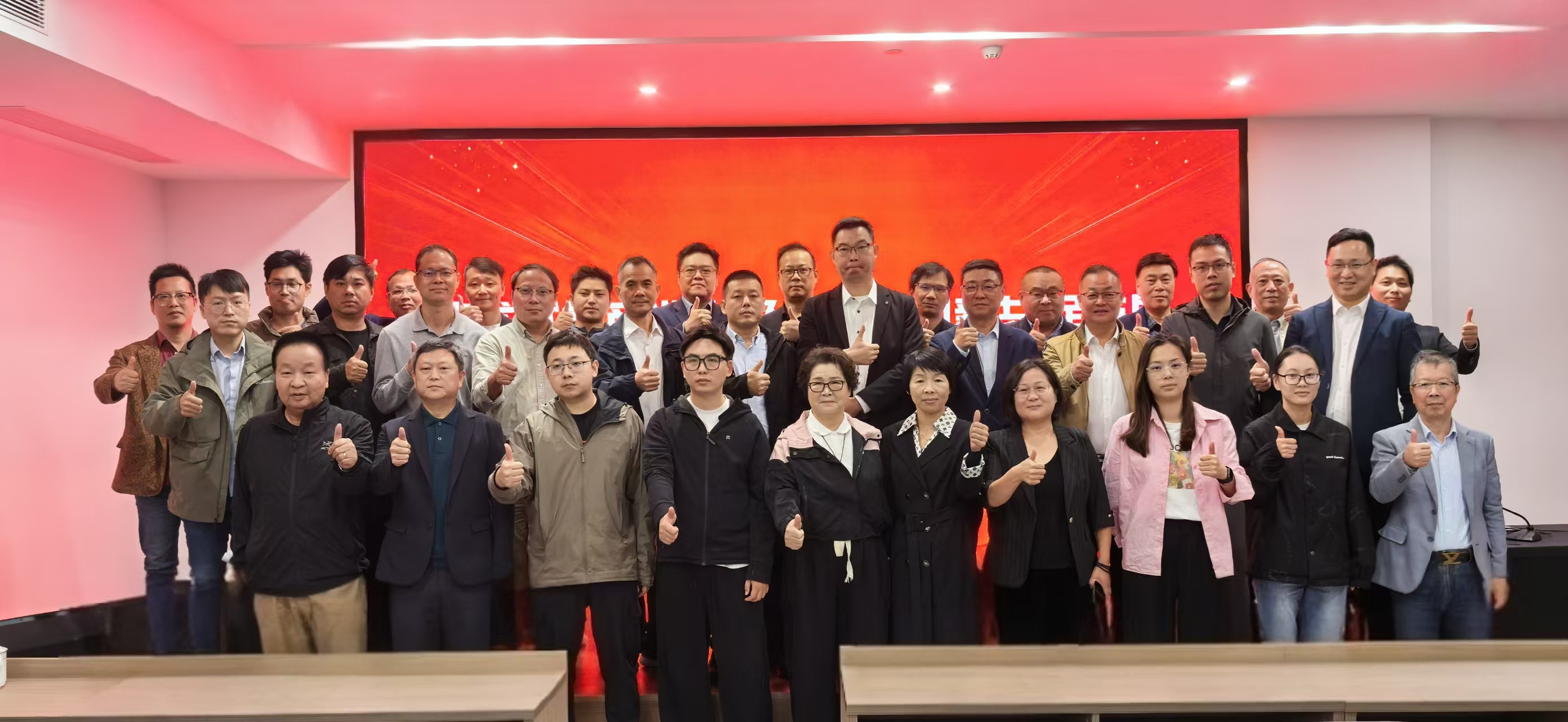 Wepay(中国区) - 官方网站