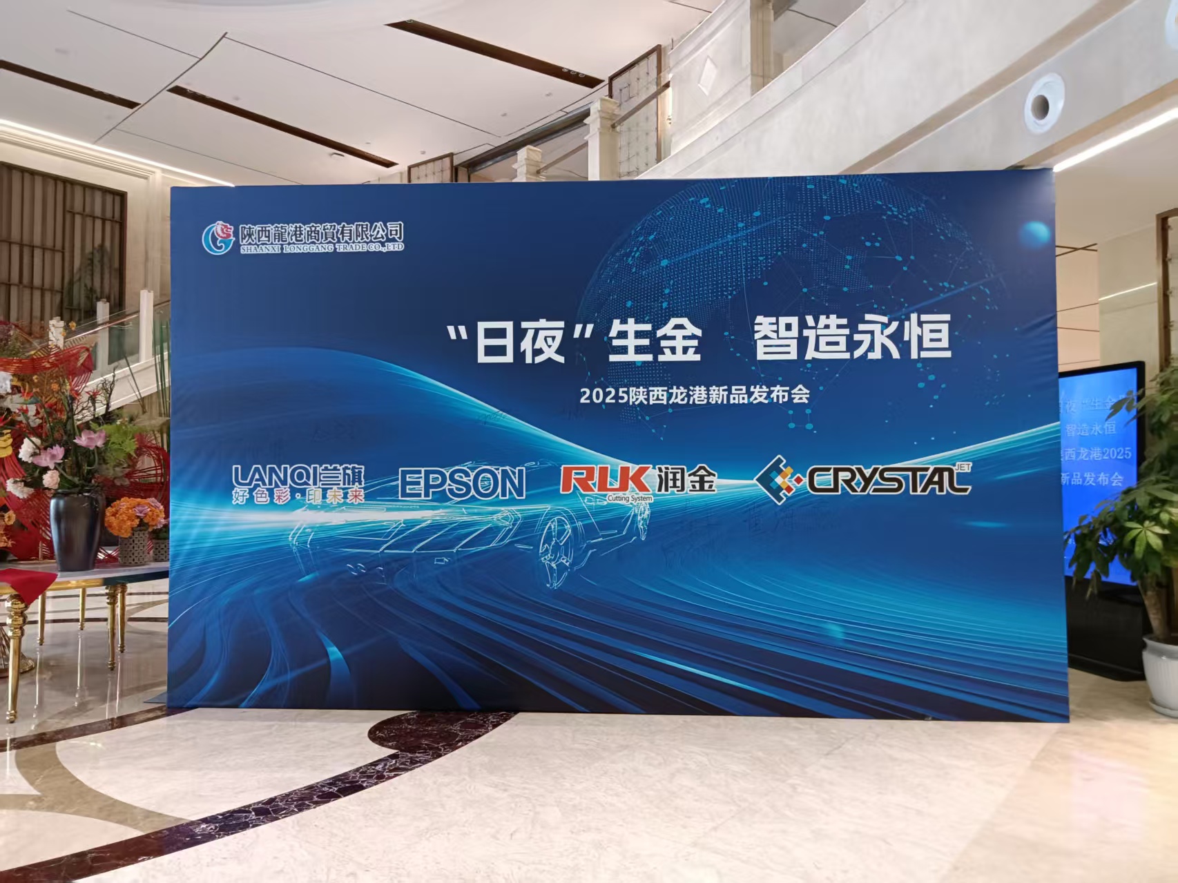 Wepay(中国区) - 官方网站