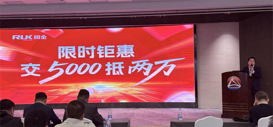 Wepay(中国区) - 官方网站