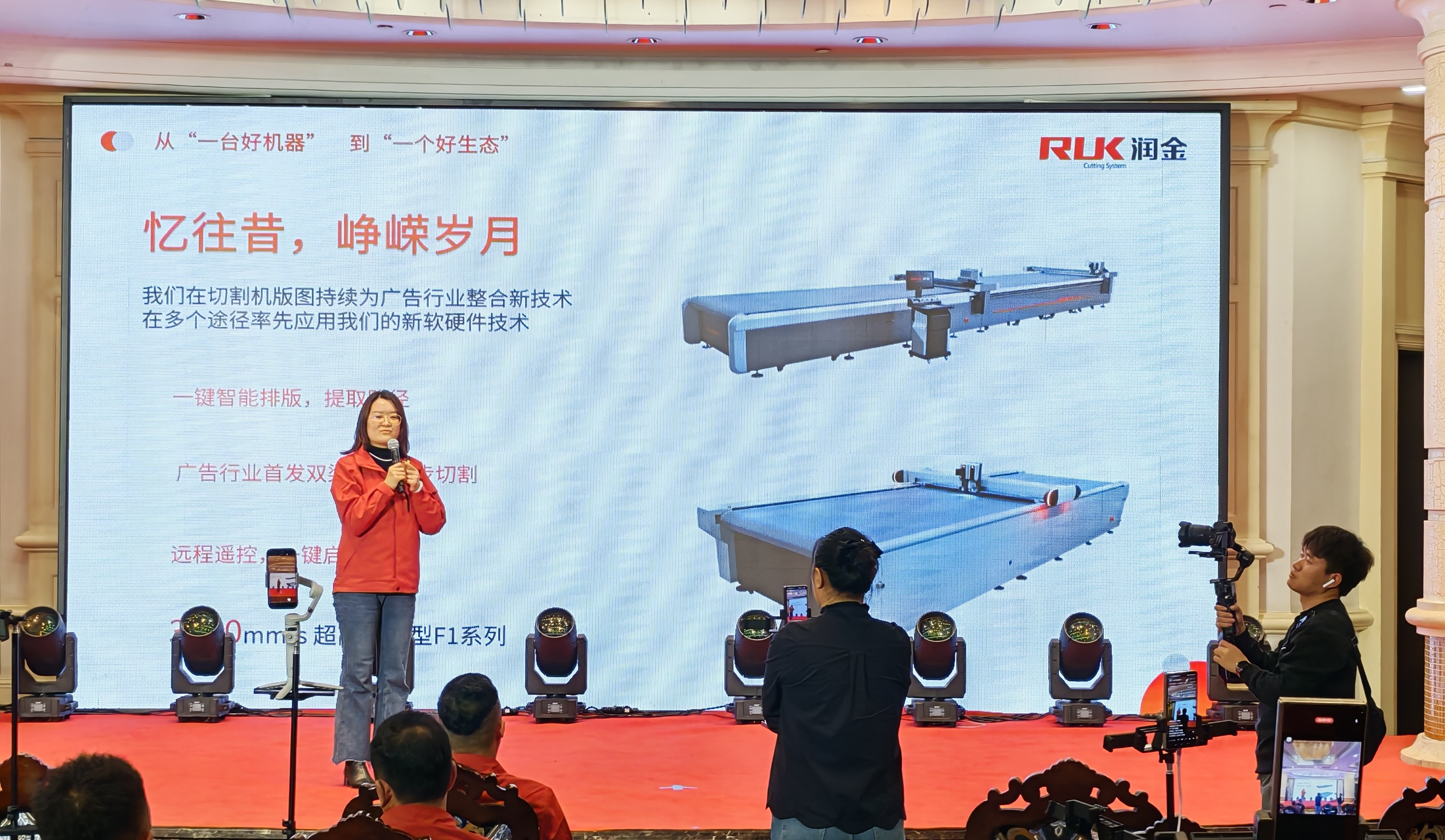 Wepay(中国区) - 官方网站