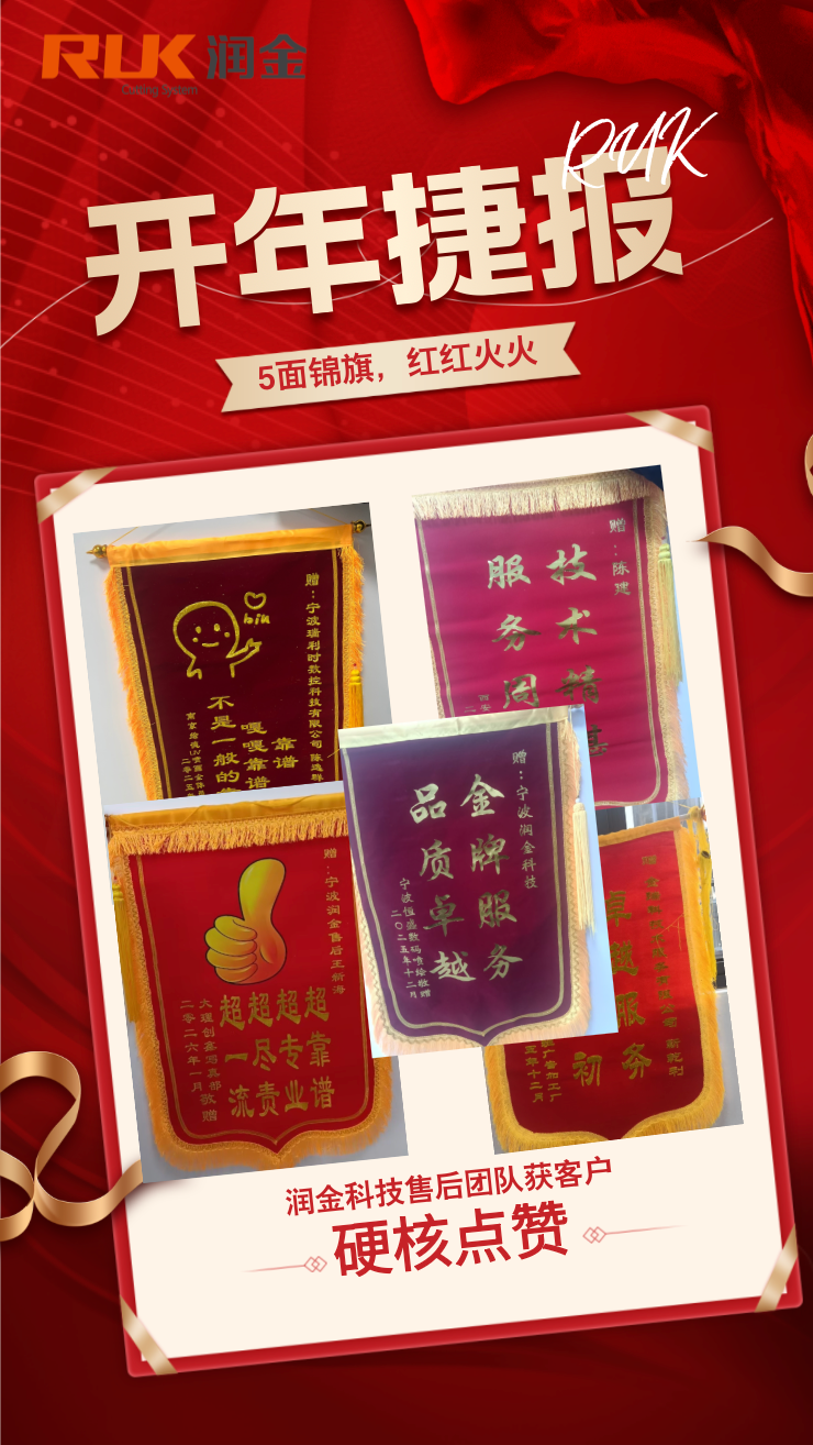 Wepay(中国区) - 官方网站