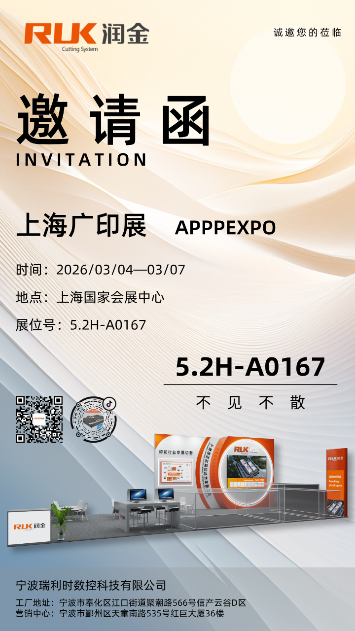 Wepay(中国区) - 官方网站