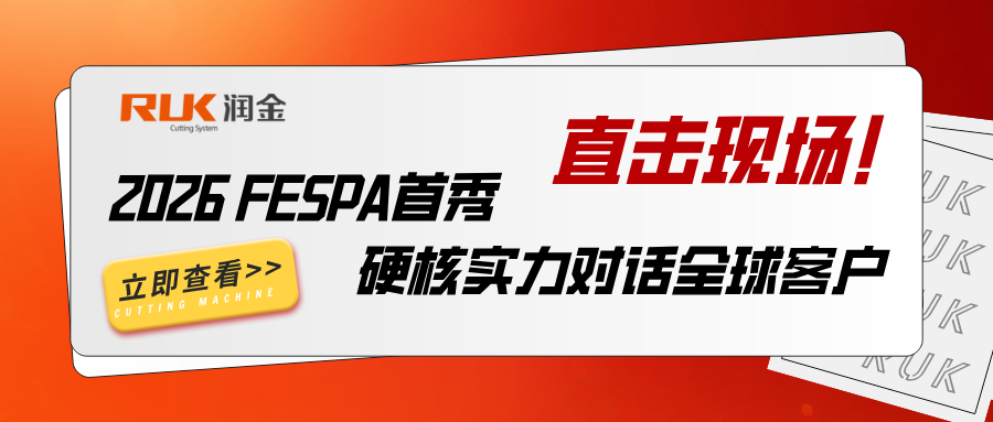 Wepay(中国区) - 官方网站